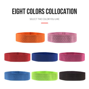 1 τμχ Elastic Yoga Running Fitness Sweat band Sweatband Headband Hair Bands Head Prevent Sweat Band Αθλητικός εξοπλισμός