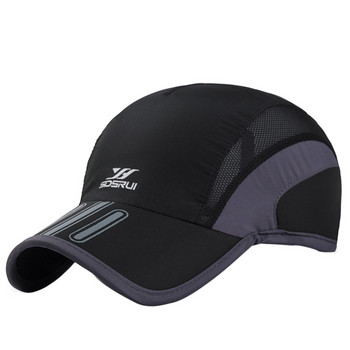 Γυναικείο Αθλητικό Καπέλο Ποδηλασίας για τρέξιμο μπέιζμπολ τένις Καπέλο αναπνέοντος γρήγορου στεγνώματος ρυθμιζόμενο αθλητικό καπέλο αναρρίχησης