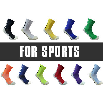 Ένα σετ υψηλής ελαστικότητας ποδοσφαιρικό προστατευτικό μανίκι ποδοσφαίρου για ενήλικες Παιδικές αντιολισθητικές κάλτσες ποδοσφαίρου υποστήριξη Κάλυμμα ποδιών Αθλητικός προστατευτικός εξοπλισμός
