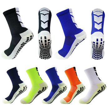 Ένα σετ υψηλής ελαστικότητας ποδοσφαιρικό προστατευτικό μανίκι ποδοσφαίρου για ενήλικες Παιδικές αντιολισθητικές κάλτσες ποδοσφαίρου υποστήριξη Κάλυμμα ποδιών Αθλητικός προστατευτικός εξοπλισμός