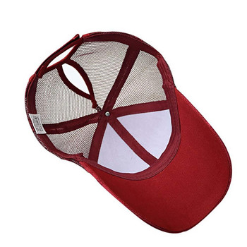 Καλοκαιρινό σκίαστρο μπέιζμπολ για τρέξιμο με διχτυωτό καπέλο από βαμβακερό καπέλο Καπέλα αλογοουρά Ρυθμιζόμενα καπέλα πλάτης Unisex