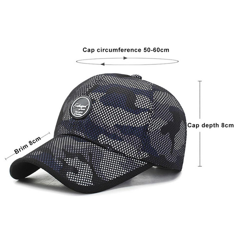Pălării cu vizor de camuflaj pentru soare în aer liber, impermeabilă, ușoară, respirabilă, pălărie sport UPF50+, pălării de baseball cu răcire ultra subțire