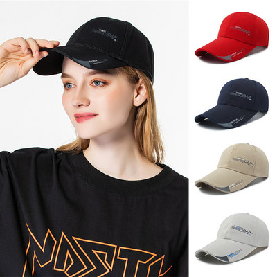 Дамски модни бейзболни шапки с букви за туризъм на открито Масивна бродерия Регулируема шапка Жени Мъжки памучни ежедневни шапки