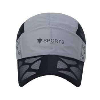 Външна пролетна лятна шапка Сенник за бягане Бейзболна шапка Спортна бързосъхнеща мрежеста дишаща мъжка, дамска ежедневна шапка