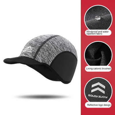 Kvaliteetne 3 värvi kuuma tuule- ja veekindel välispordimüts soojendab ühtlaselt, et hoida soojas rattasõidumüts