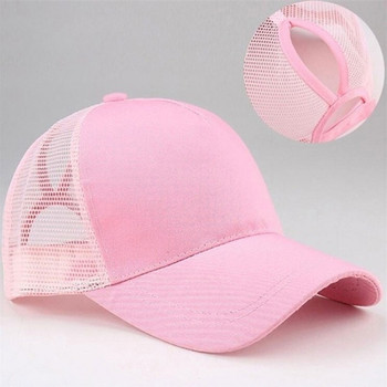 2021 Нова бейзболна шапка с конска опашка Лятна дамска регулируема черна шапка Разхвърляна шапка Ежедневна памучна мрежеста шапка за момиче