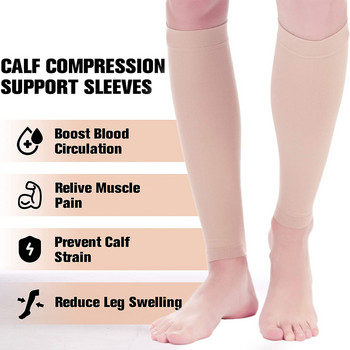 Ιατρικές κάλτσες συμπίεσης BraceTop, κάλτσες 15-20 mmhg, μανίκια γάμπας, μανίκια συμπίεσης γάμπας, ανακούφιση από τον πόνο στη γάμπα, υποστήριξη γάμπας ποδιών