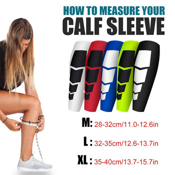 1Piece Sports Calf Compression Sleeve Anti-UV Leg Guard Pain Relief Shin Protector Running Cycling Basketball Volleyball Tennis