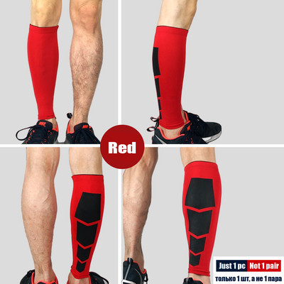 1 gabals sporta ikru saspiešanas uzmava pret UV staru kāju aizsargs sāpes mazinošs apakšstilbu aizsargs skriešana riteņbraukšana basketbols volejbols teniss