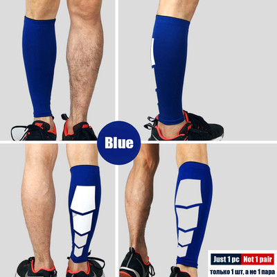 1 gabals sporta ikru saspiešanas uzmava pret UV staru kāju aizsargs sāpes mazinošs apakšstilbu aizsargs skriešana riteņbraukšana basketbols volejbols teniss