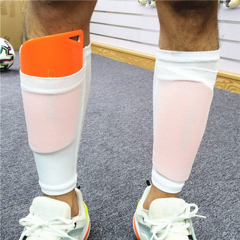 Νέο Soccer Shin Guard Teens Κάλτσες ενηλίκων Μαξιλαράκια Προστασία ποδιών Κνήμης Προπόνηση ποδοσφαίρου Προστατευτικός εξοπλισμός μανίκια γάμπας 1 ζευγάρι