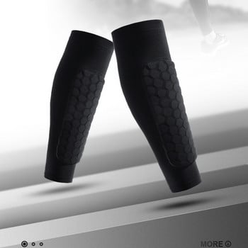 1 τεμ. Ποδόσφαιρο Shin Guards Outdoor Sport Honeycomb Anti-Collision Pads Προστασία ποδιών Κνήμης Ποδόσφαιρο