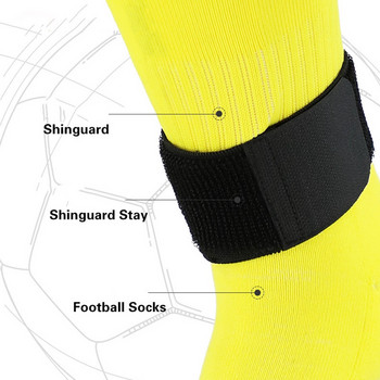 ΝΕΟ-1 Ζεύγος Ποδοσφαίρου Shin Guard Stay Fixed Tape Tape Shin Pads Αποτρέπει την πτώση Ρυθμιζόμενος ελαστικός αθλητικός επίδεσμος