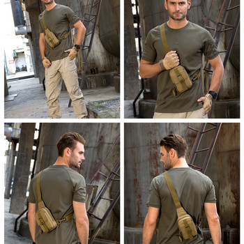 Тактическа чанта за гърди Военна трекинг раница EDC Спортна чанта Чанта за през рамо Чанта за през рамо Чанта за нападение за туризъм Колоездене Къмпинг