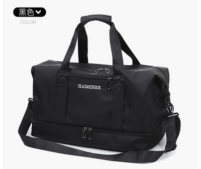 2021 reisipagasi kott Jõusaalikotid veekindlad nailonist spordikäekotid naiste jooga ujumine, kuiv, märg Gymtas Sac De Sport