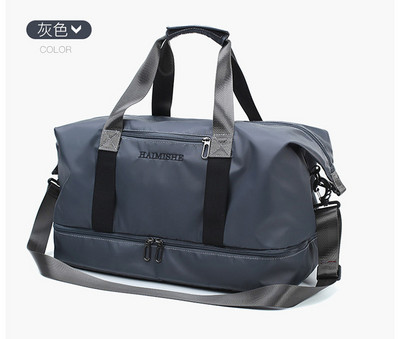 2021 reisipagasi kott Jõusaalikotid veekindlad nailonist spordikäekotid naiste jooga ujumine, kuiv, märg Gymtas Sac De Sport