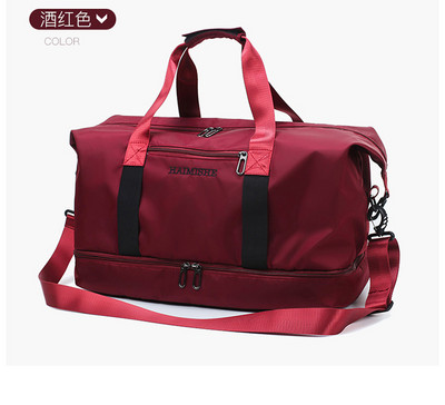 2021 reisipagasi kott Jõusaalikotid veekindlad nailonist spordikäekotid naiste jooga ujumine, kuiv, märg Gymtas Sac De Sport