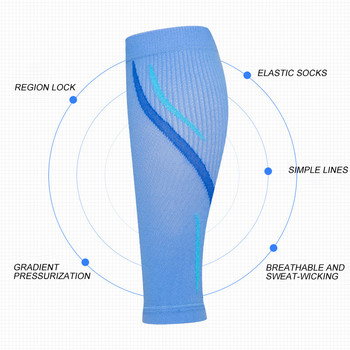 1 чифт чорапи с компресионен ръкав за мъже и жени 20-30 mmHg, шина за пищяла за разширени вени с ръкав за прасец Фитнес