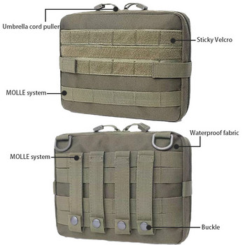 Тактическа военна чанта Molle Медицинска чанта за първа помощ Найлонова чанта за пътуване на открито, къмпинг, армейска чанта Edc, ловна раница, чанта за инструменти, мъже