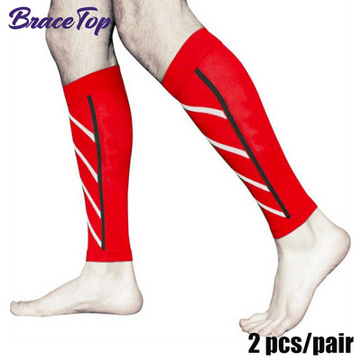 BraceTop 1 paari kompressiooniga säärevarrukad Sääre lahas, säärekrampi toetavad sääre kompressioonisokid jooksmiseks, tööks, spordiks, rattasõiduks, treeninguks