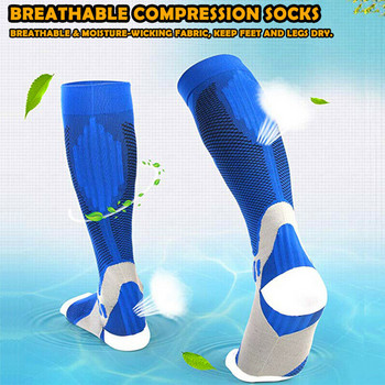 1 Ζεύγος αθλητικές μακριές κάλτσες συμπίεσης αναπνεύσιμες νάιλον κάλτσες γάμπας για τρέξιμο μπάσκετ ποδοσφαίρου βόλεϊ γυμναστικής άνδρες γυναίκες