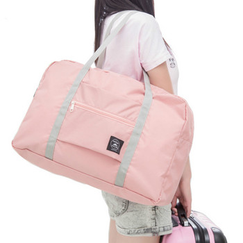 Водоустойчива пътна чанта Унисекс Сгъваема чанта Duffle Bag Органайзери Голям капацитет Опаковъчни кубчета Преносима чанта за багаж Аксесоари за пътуване