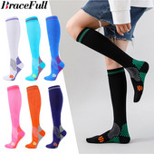 1 pereche de șosete de compresie sportive medicale pentru bărbați, alergare, asistentă medicală pentru edeme, diabet, vene varicoase, bărbați și femei, 20-30 mmHg