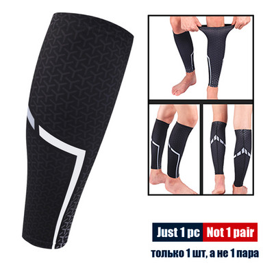 1 részes sport vádli kompressziós ujjak lábmelegítő sípcsont futáshoz kerékpározáshoz kosárlabda labdarúgás légáteresztő fitneszvédő