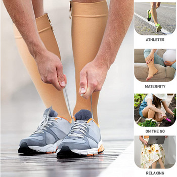 2 бр./Чифт Компресионни чорапи с цип 15-20 mmHg Защита на кожата и отворени пръсти Медицински компресионни чорапи с цип за мъже, жени