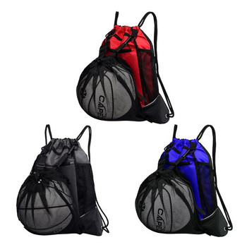 Преносима спортна чанта за топка Баскетболна футболна волейболна раница за съхранение Чанта за баскетболна футболна волейболна раница
