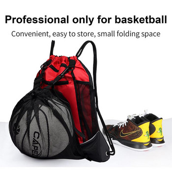 Φορητή αθλητική τσάντα μπάσκετ Σακίδιο αποθήκευσης ποδοσφαίρου βόλεϊ Τσάντα πλάτης μπάσκετ ποδοσφαίρου βόλεϊ
