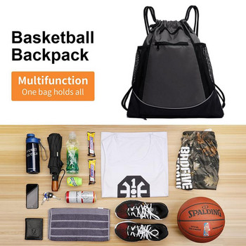 Преносима спортна чанта за топка Баскетболна футболна волейболна раница за съхранение Чанта за баскетболна футболна волейболна раница