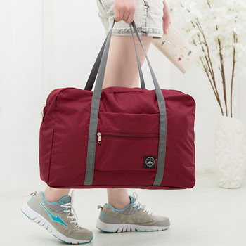 Φορητή τσάντα αποσκευών μεγάλης χωρητικότητας Κύβοι συσκευασίας αδιάβροχη τσάντα ταξιδιού Unisex πτυσσόμενη τσάντα Duffle Organizers Trip Accessories
