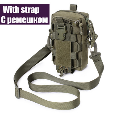 Тактическа чанта за кръста Molle, военна торбичка за бутилка, външна жилетка, пакет EDC инструменти, държач за мобилен телефон, калъф, аксесоар за лов, пакет за чанта