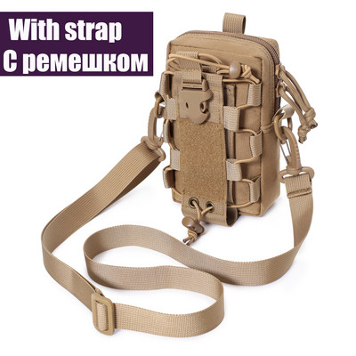 Тактическа чанта за кръста Molle, военна торбичка за бутилка, външна жилетка, пакет EDC инструменти, държач за мобилен телефон, калъф, аксесоар за лов, пакет за чанта