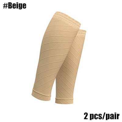 1 pereche de mâneci de compresie pentru picioare, atele pentru tibie, unisex pentru susținerea gambei, mâneci pentru picioare pentru ameliorarea durerii, alergare, muncă, călătorii