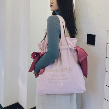 Μόδα τσάντα αγορών Γυναικεία χαριτωμένη τσάντα ώμου Τσάντες εφηβικού φιόγκου Τσάντες μαθητικής βιβλιοθήκης Επαναχρησιμοποιήσιμη σχολική τσάντα Γυναικεία γυμναστική