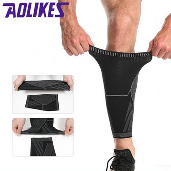 AOLIKES 1 бр. Еластично тъкане Спортен компресионен протектор за крака на прасеца Безшевен маншет за бягане, маратон, баскетбол, предпазител за пищяла
