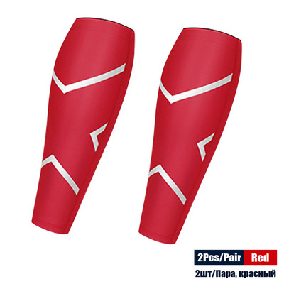 2 tk sääre kompressioonivarrukad jalatoe tugi Sääre lahas ja säärevalu leevendaja jooksmiseks Jalgrattasõiduks Treeninguks Jalgpall Korvpall