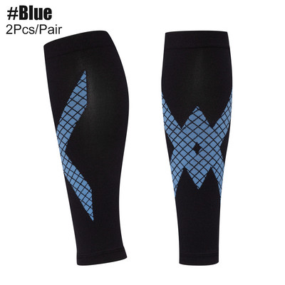 1 paar säärekompressioonvarrukat, jalgadeta kompressioonsokid ilma jalgadeta, säärelahased, veenilaiendite ravi jalgade valu leevendamiseks