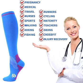 1 Ζεύγος Ιατρικές κάλτσες συμπίεσης υψηλές 20-30 Mmhg για οίδημα Διαβητικούς κιρσούς Νοσοκόμα Έγκυος Γυναίκα Κάλτσες