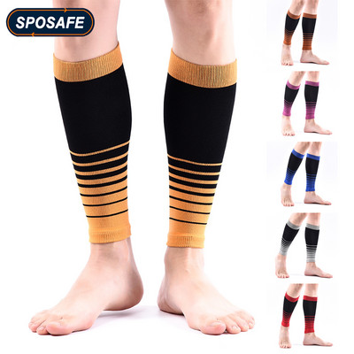1Pair Calf Compression Sleeves Calf Support Shin Guard Sun UV Protect Leg Cover for Men Women Sports Fitness Running Cycling