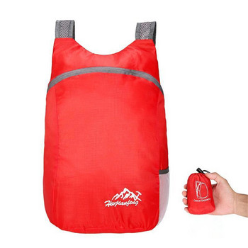 Πτυσσόμενη τσάντα εξωτερικού χώρου 20L Νέα τσάντα ταξιδιού Υδατοαπωθητικό Skin Skin Backpack Ανδρικές και γυναικείες Εξαιρετικά ελαφριές αθλητικές τσάντες εξωτερικού χώρου