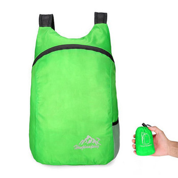 Πτυσσόμενη τσάντα εξωτερικού χώρου 20L Νέα τσάντα ταξιδιού Υδατοαπωθητικό Skin Skin Backpack Ανδρικές και γυναικείες Εξαιρετικά ελαφριές αθλητικές τσάντες εξωτερικού χώρου