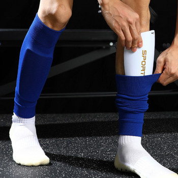 1 комплект високоеластични предпазни ръкави за пищяли за футболни възрастни Големи размери Футболни крака пищяли без крака Спортни защитни екипи