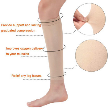 BraceTop 2Pcs Спортни унисекс компресионни ръкави за крака Облекчаване на разширени вени Медицински компресирани чорапи Твърда опора 21-32 mmHg Ортеза за крака
