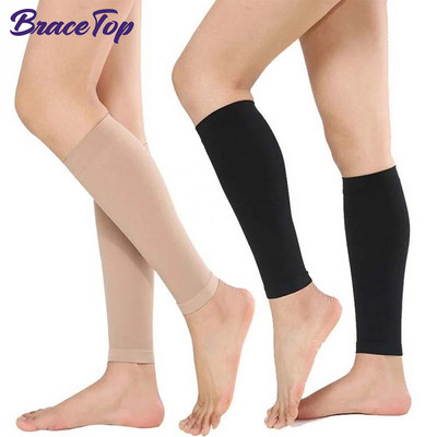 BraceTop 2Pcs Спортни унисекс компресионни ръкави за крака Облекчаване на разширени вени Медицински компресирани чорапи Твърда опора 21-32 mmHg Ортеза за крака
