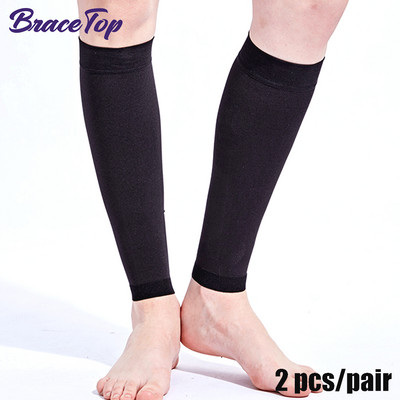 BraceTop 2tk Sport Unisex Kompressioonsääre varrukas veenilaiendite leevendamiseks Meditsiinilised kompresssokid Kindel tugi 21-32mmHg jalatugi
