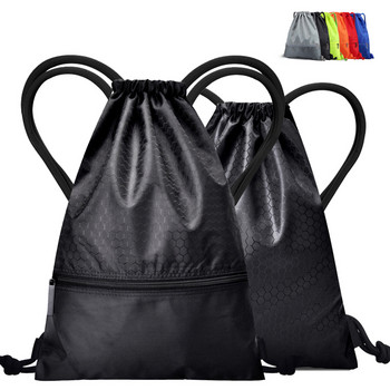 Πτυσσόμενο σακίδιο πλάτης με κορδόνια γυμναστικής τσάντα γυμναστικής για υπαίθρια ταξίδια για κάμπινγκ πεζοπορίας σακίδιο νάιλον αθλητικό σακίδιο πλάτης με πολλές τσέπες