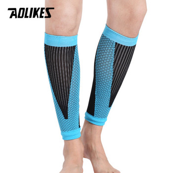 AOLIKES 1 Pair Shin Guards Ποδόσφαιρο Προστατευτικό πόδι μανίκια συμπίεσης γάμπας Ποδηλασία τρέξιμο Αθλητικά ποδοσφαίρια ασφαλείας